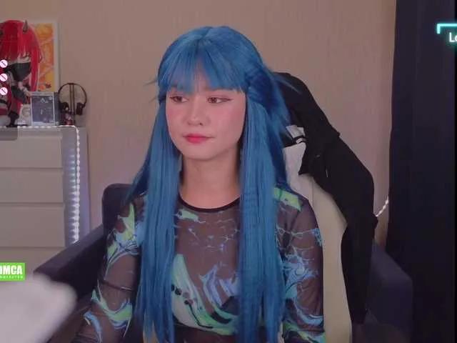 Freechat CreamMeow on BongaCams