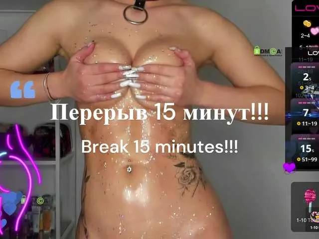 Offline Cute-Shy on BongaCams