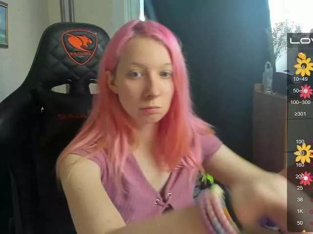 Offline cuteMila on BongaCams