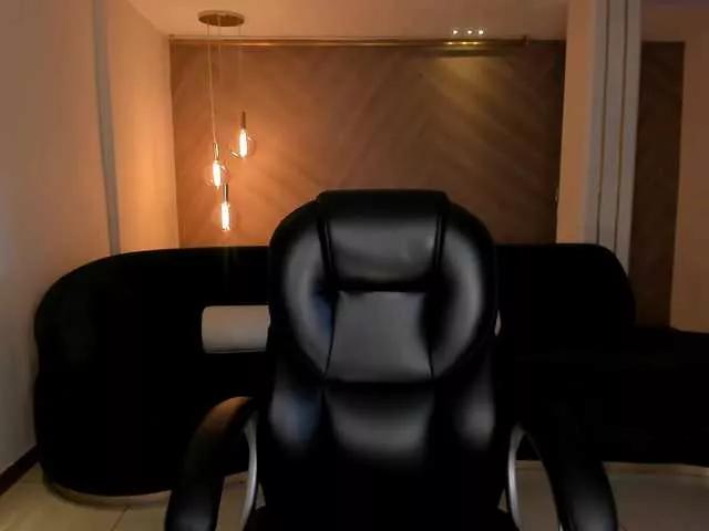 Offline DominiqueVega on BongaCams