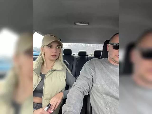 Offline DonorDi on BongaCams