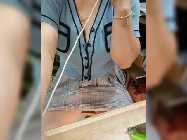 Freechat Dream-ari on BongaCams