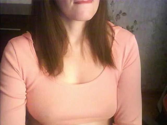 Offline droplet83 on BongaCams