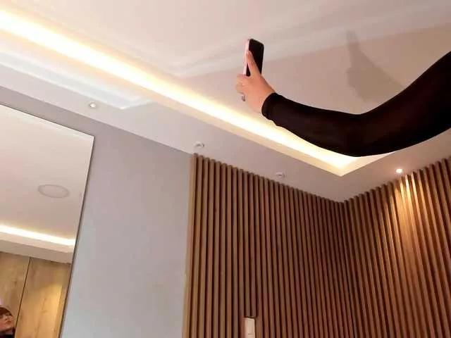 Offline Eilin-clio on BongaCams