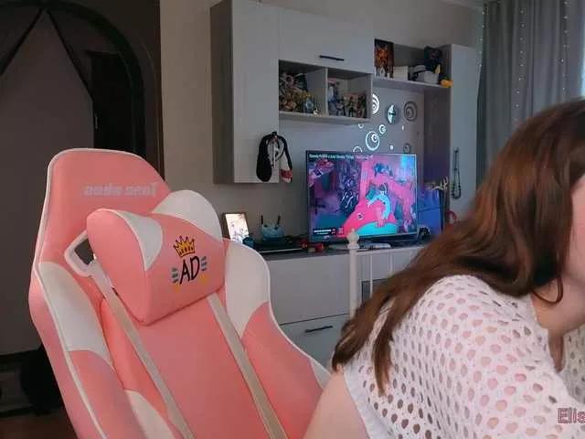 Offline EliseJay on BongaCams