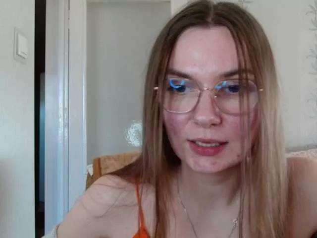 Offline Ellyxcute on BongaCams