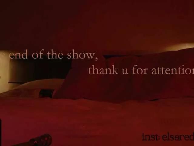 Freechat ElsaRedwood on BongaCams