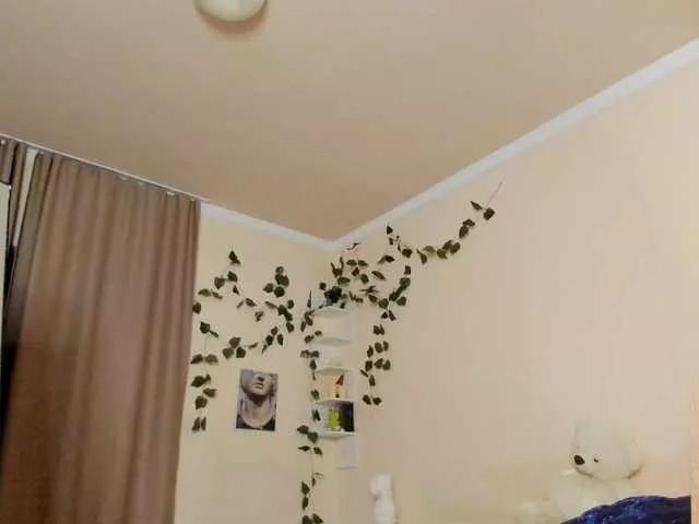 Offline Emily-relish on BongaCams