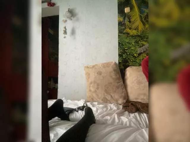 Freechat Emmalove13 on BongaCams