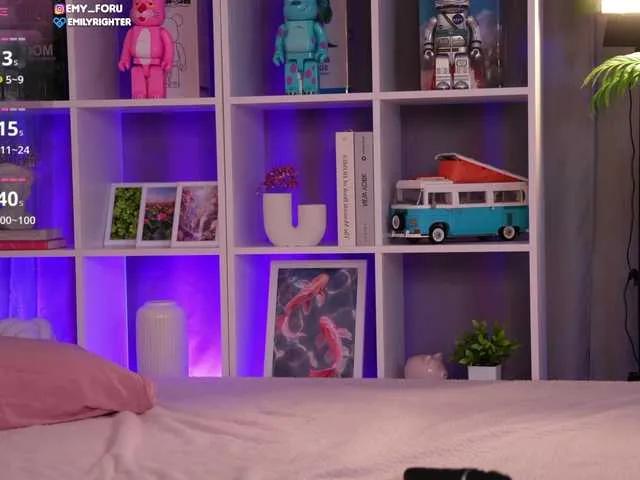 Offline Emyforu on BongaCams