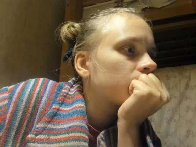 Offline esterjohns on BongaCams