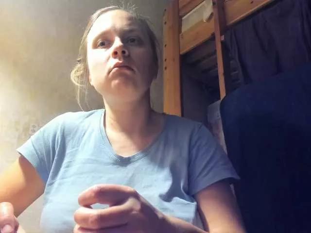 Offline esterjohns on BongaCams