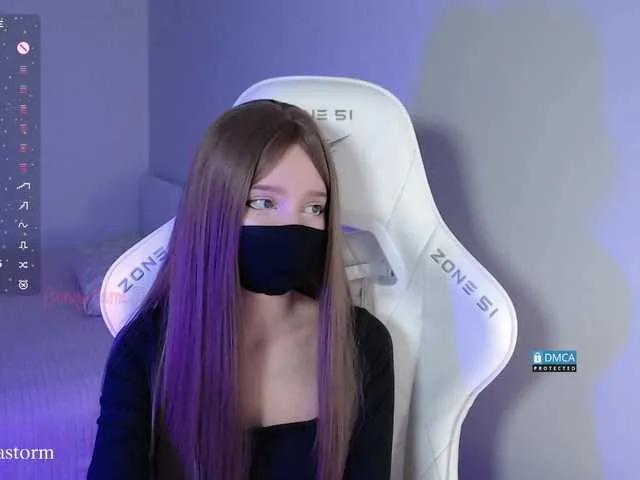 Offline Evo4kaStorm on BongaCams