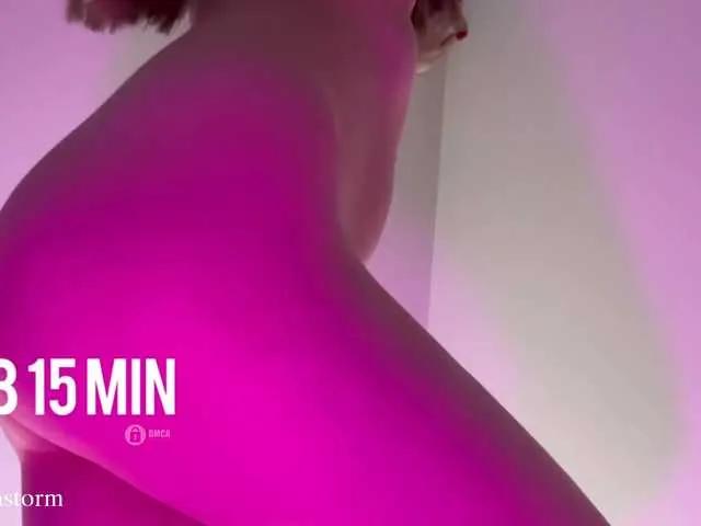 Offline Evo4kaStorm on BongaCams