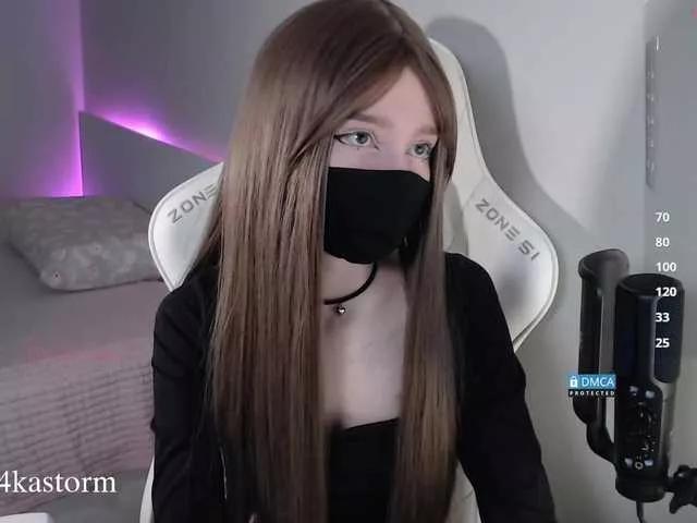 Offline Evo4kaStorm on BongaCams