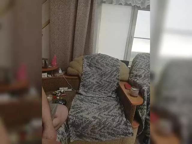 Freechat family2020 on BongaCams