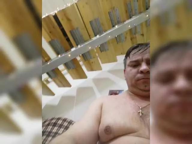 Freechat family2020 on BongaCams