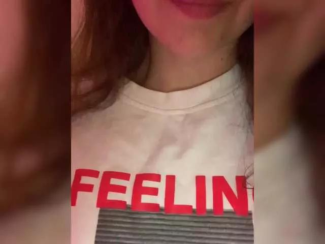 Offline FeeBee on BongaCams