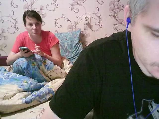 Offline FreDiamond on BongaCams