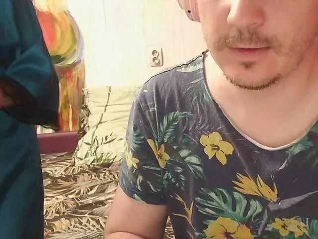 Offline FreDiamond on BongaCams