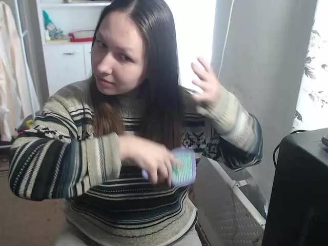 Freechat fuckpussy on BongaCams