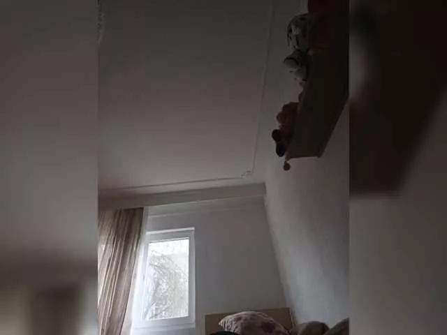 Offline Georgianalove on BongaCams