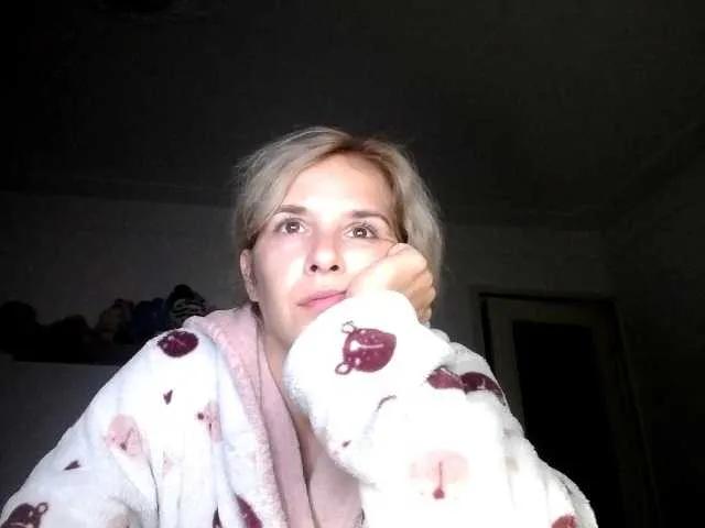 Offline Georgianalove on BongaCams