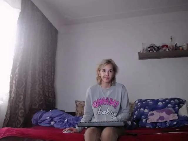 BongaCams Georgianalove is Freechat Georgianalove — Bea sensual