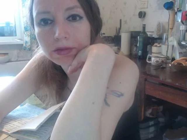 Offline GLAMYR252 on BongaCams