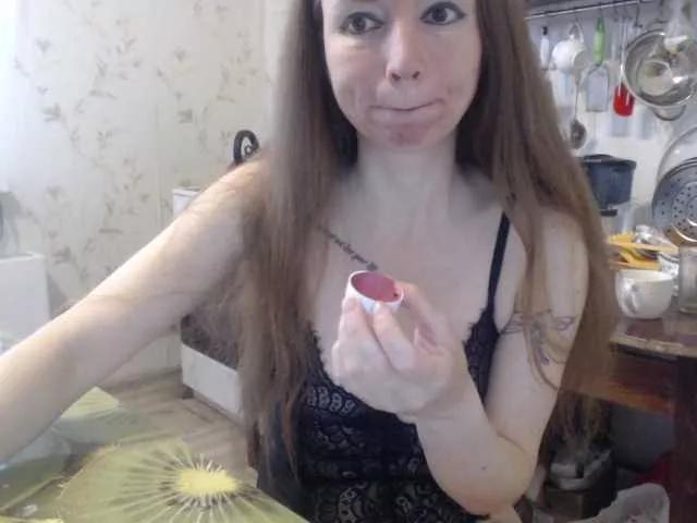 Offline GLAMYR252 on BongaCams