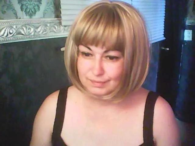 Offline gospoja69 on BongaCams