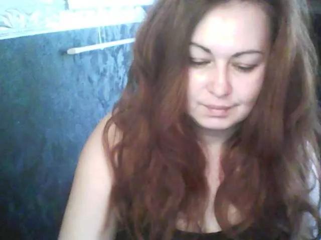 Offline gospoja69 on BongaCams