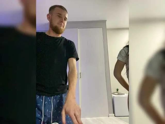 BongaCams Gummy-Bears is Freechat Gummy-Bears — Humor, communication, compliments, generosity!