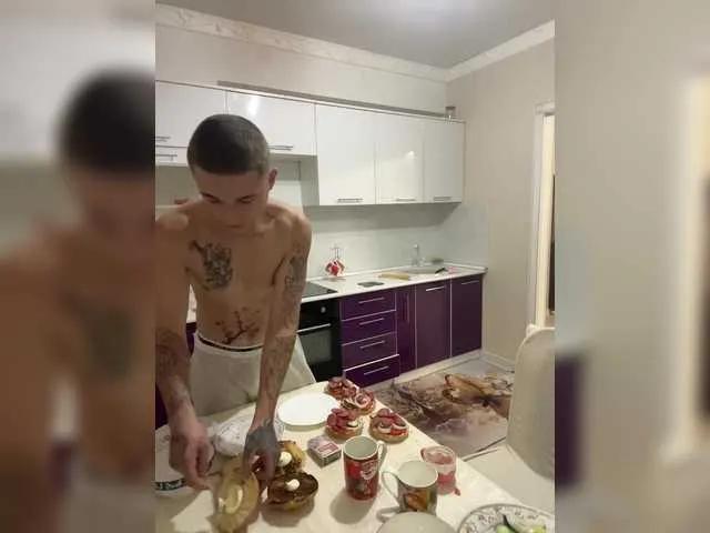 Offline HARMONYX on BongaCams