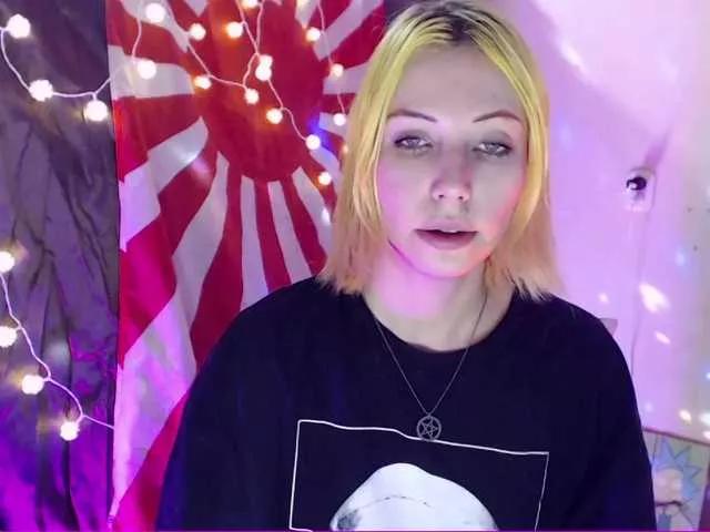 Offline HazeRaziel on BongaCams