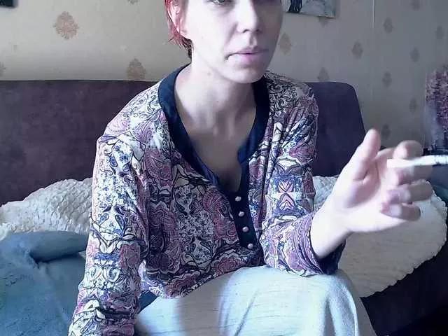 Offline HazeRaziel on BongaCams