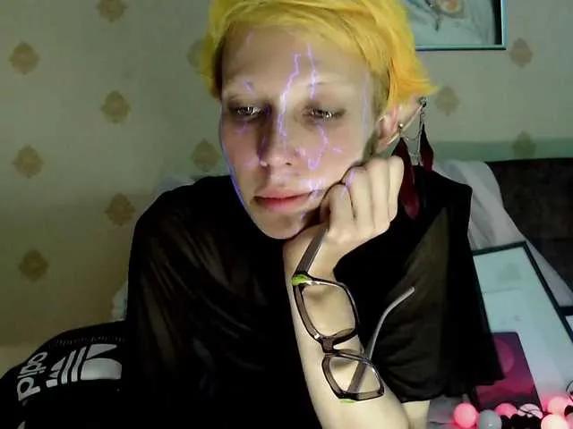 Offline HazeRaziel on BongaCams