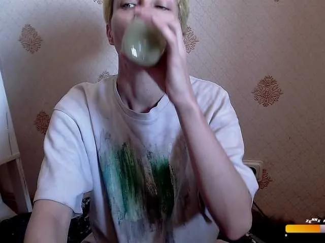 Offline HazeRaziel on BongaCams