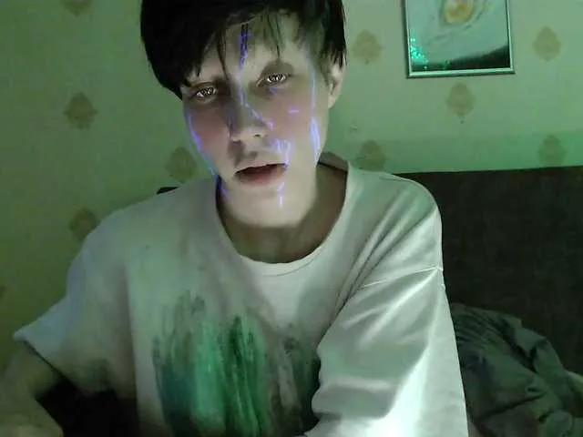 Offline HazeRaziel on BongaCams