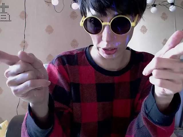 Offline HazeRaziel on BongaCams