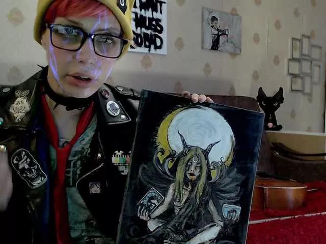 Offline HazeRaziel on BongaCams