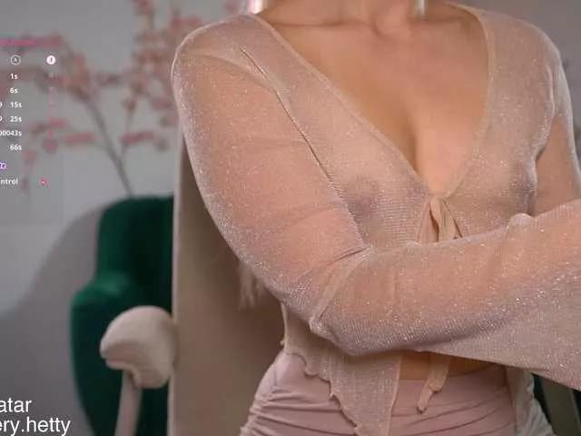 Offline Hetty-satar on BongaCams