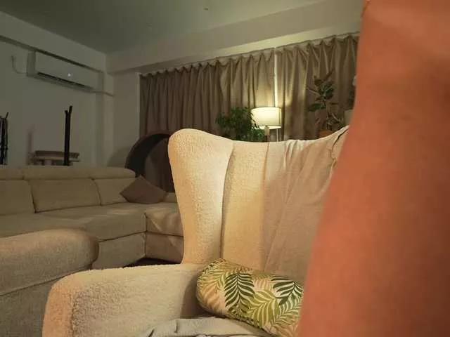 Offline HEYBANANA on BongaCams