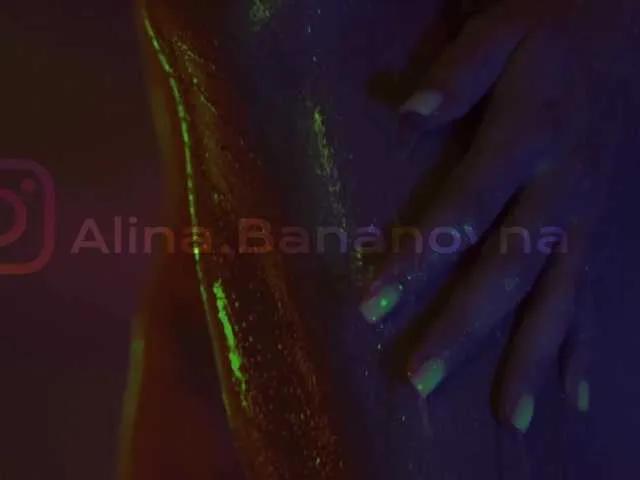 Offline HEYBANANA on BongaCams