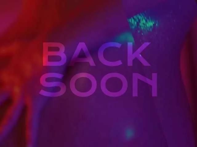 Offline HEYBANANA on BongaCams