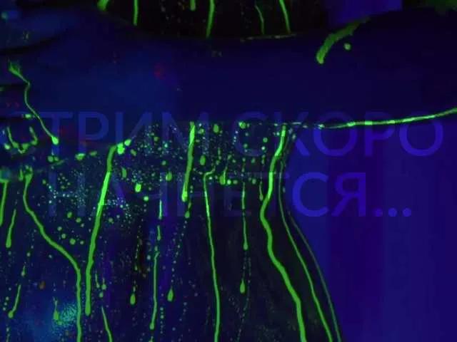 BongaCams HEYBANANA is Freechat HEYBANANA — Freechat on BongaCams