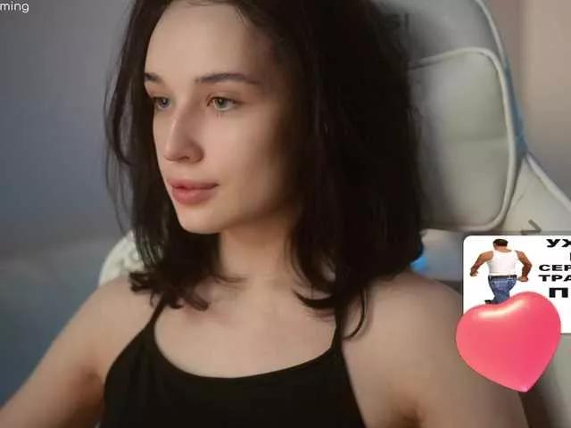 Offline hor-neyJ0zy on BongaCams