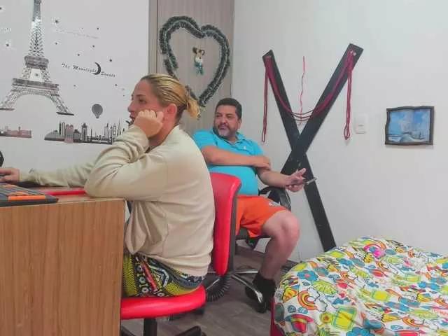 Offline hotandfierylatinos2024 on BongaCams