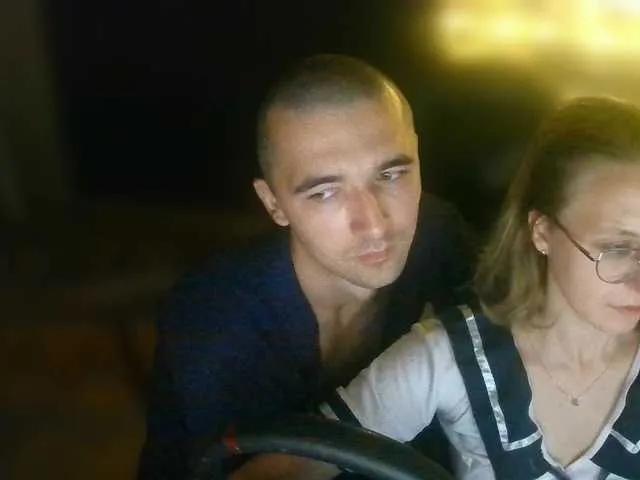 Offline IcePrincess on BongaCams