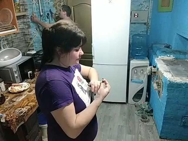 Offline Ihor5656 on BongaCams